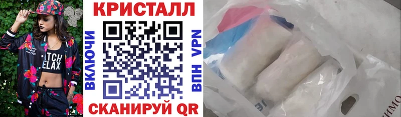 магазин продажи   Люберцы  АМФ 98% 