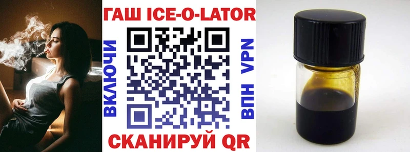 ГАШИШ индика сатива  даркнет сайт  Люберцы 