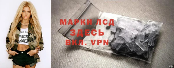 амф Медвежьегорск