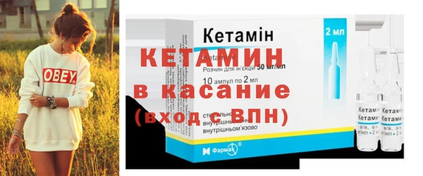 амф Медвежьегорск