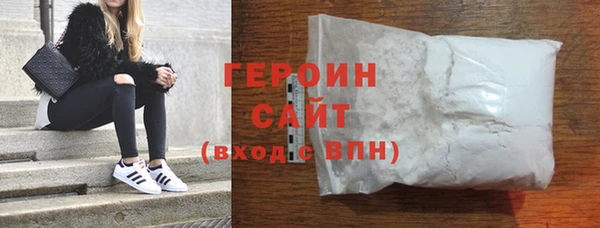 амф Медвежьегорск