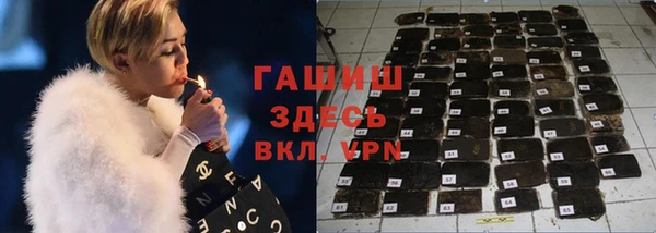 винт Мегион