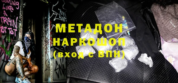 винт Мегион
