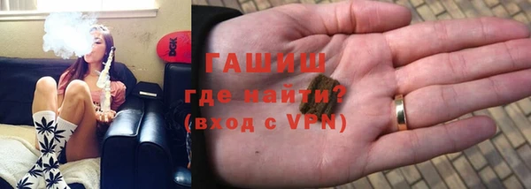 амф Медвежьегорск