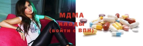 амф Медвежьегорск