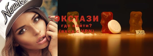 винт Мегион