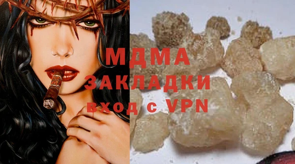 винт Мегион