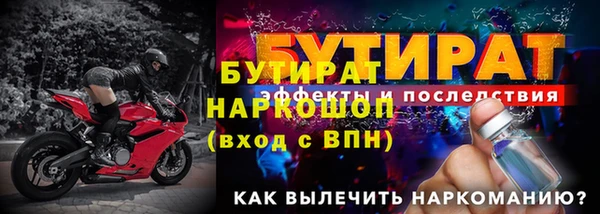 винт Мегион