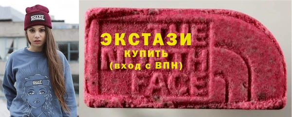винт Мегион