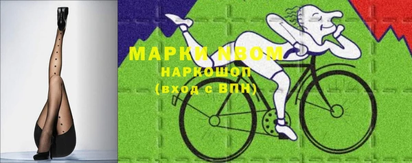 амф Медвежьегорск