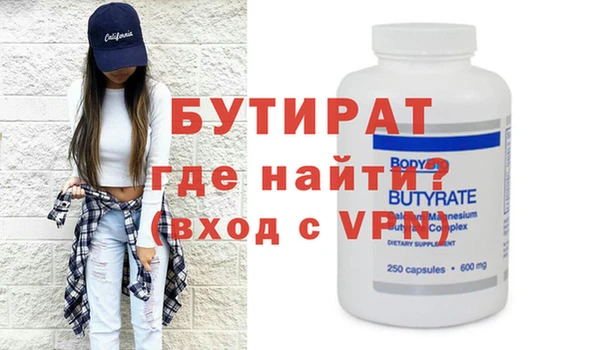 амф Медвежьегорск