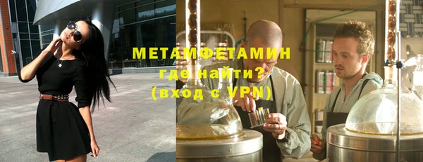 винт Мегион