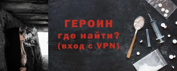 винт Мегион