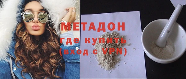 амф Медвежьегорск