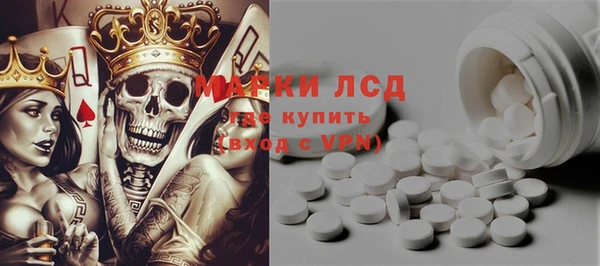 винт Мегион