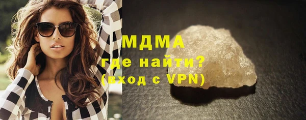 амф Медвежьегорск