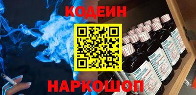 прущая мука Заводоуковск