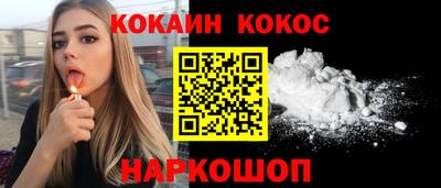 прущая мука Заводоуковск