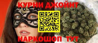 мескалин Жуковский