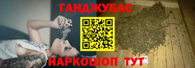 мескалин Жуковский