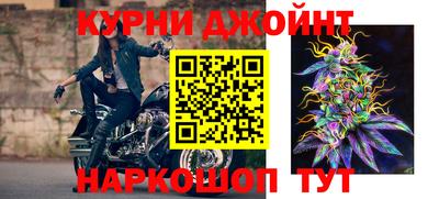 прущая мука Заводоуковск