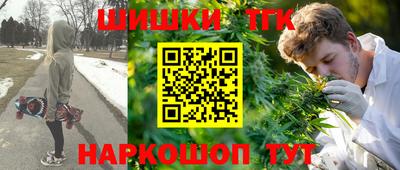 прущая мука Заводоуковск