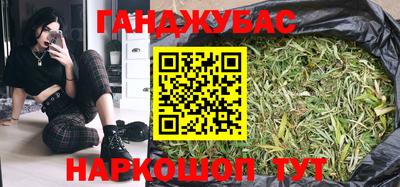 мескалин Жуковский