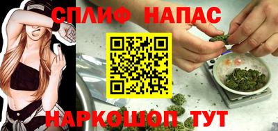 мескалин Жуковский