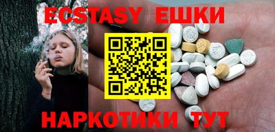 прущая мука Заводоуковск