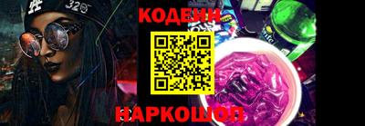 мескалин Жуковский