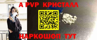 PSILOCYBIN Кулебаки