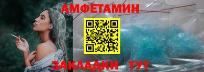 мескалин Жуковский