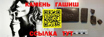 прущая мука Заводоуковск