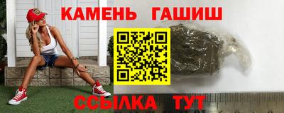 прущая мука Заводоуковск