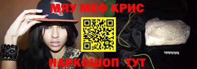 марки nbome Кумертау