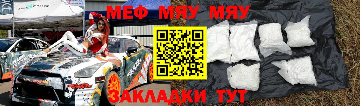 ЭКСТАЗИ Люберцы